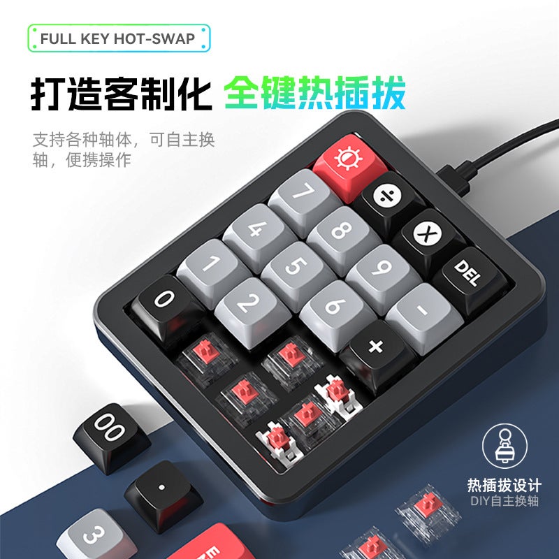 Digital Mechanical Keyboard Macro Definition Wired Game -Swappable Gasket Aluminum Lump Key Line Separation Rgb - Image 5